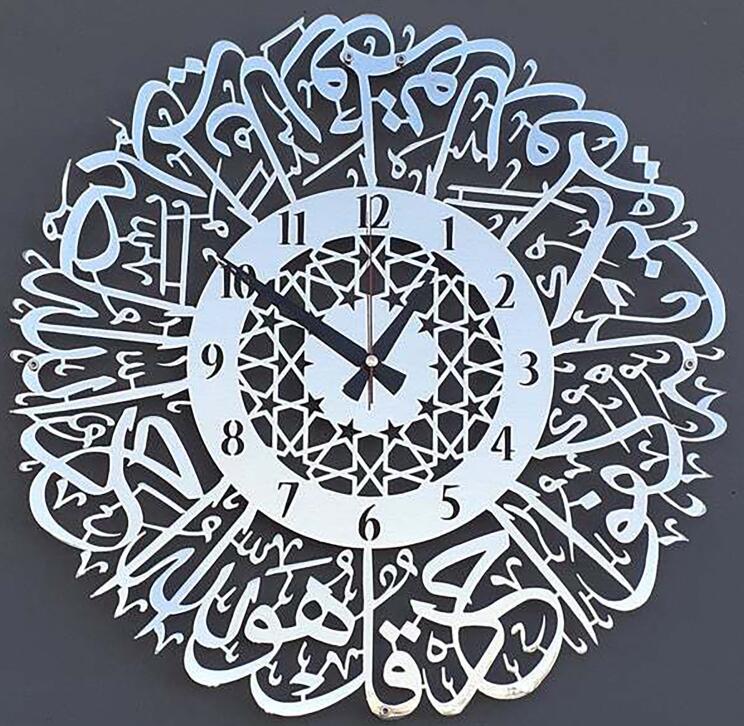 Uhr im arabischen Stil